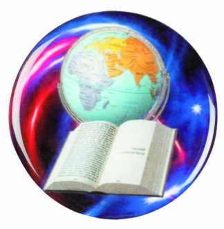 DX SERIES - KNOWLEDGE 2"/50mm Insert