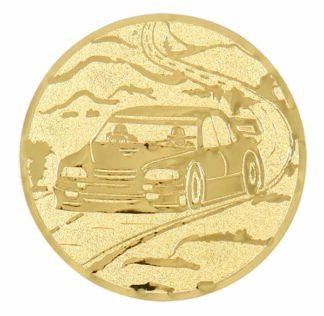ALUMINIUM RALLY CAR - 2"/50mm Insert